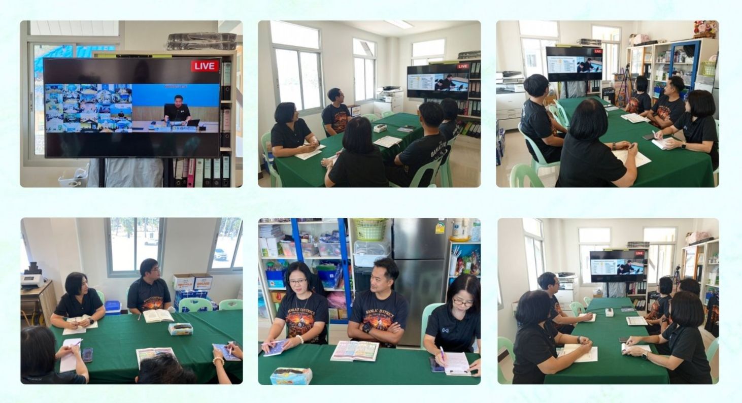 พช.บ้านลาด : ร่วมฟังการประชุมกรมการพัฒนาชุมชน ครั้งที่ 3/2569 ผ่านระบบ TV พช.