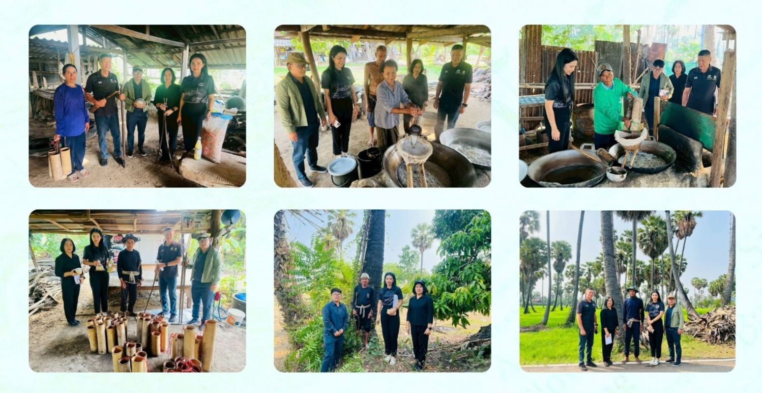 พช.บ้านลาด : ร่วมลงพื้นที่ตรวจสอบกระบวนการผลิต และจำหน่ายสินค้าสิ่งบ่งชี้ทางภูมิศาสตร์ "น้ำตาลโตนดเมืองเพชร" ประจำปีงบประมาณ 2569