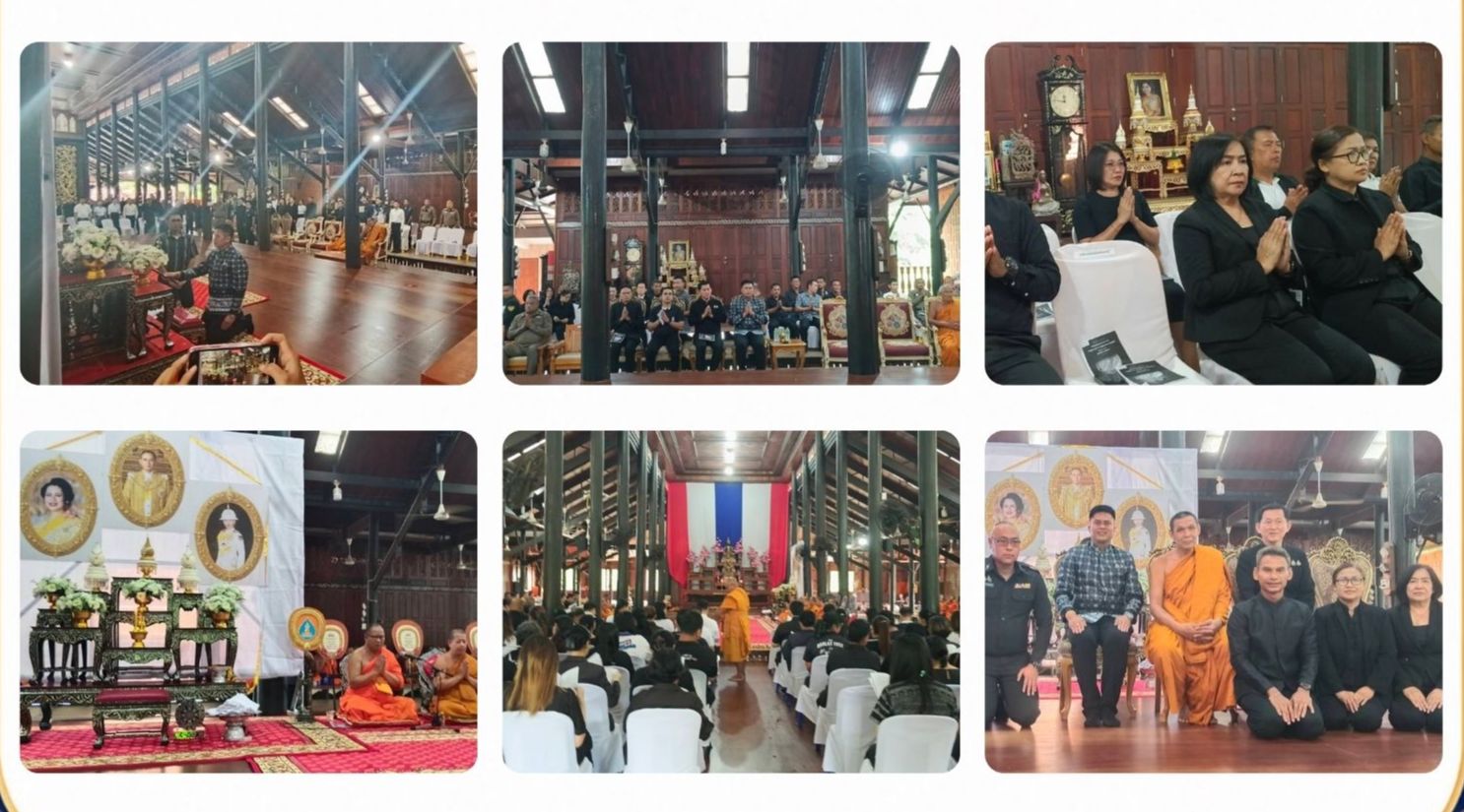 พช.บ้านลาด : ร่วมพิธีสวดพระพุทธมนต์และเจริญจิตตภาวนาอุทิศถวายพระราชกุศลแด่สมเด็จพระนางเจ้าสิริกิติ์พระบรมราชินีนาถ พระบรมราชชนนีพันปีหลวง และอุทิศถวายพระกุศลแด่สมเด็จพระเจ้าลูกเธอเจ้าฟ้าพัชรกิติยาภา นเรนทิราเทพยวดี กรมหลวงราชสาริณีสิริพัชร มหาวัชรราชธิดา