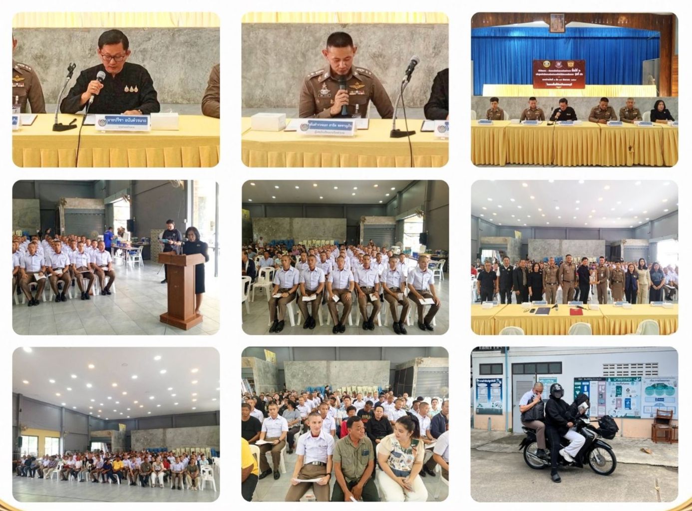 พช.บ้านลาด : ดำเนินกิจกรรมรับมอบนักเรียนนายร้อยตำรวจ ตามโครงการหลักสูตรนักเรียนนายร้อยตำรวจฝึกรับใช้ประชาชนในชนบท รุ่นที่ 42