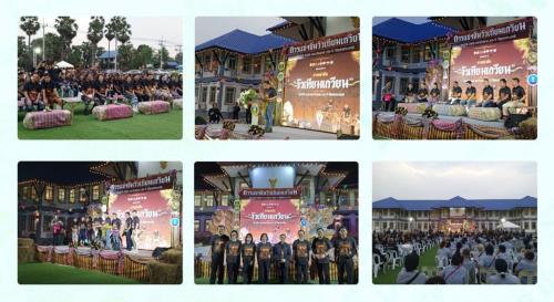 พช.บ้านลาด : ร่วมงานแถลงข่าวการจัดงาน การแข่งขันวัวเทียมเกวียน ประจำปี 2569 และบ้านลาด 109 ปี วิถีแห่งประเพณี