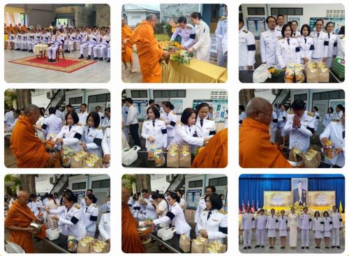 พช.บ้านลาด : ร่วมกิจกรรมเฉลิมพระเกียรติพระบาทสมเด็จพระเจ้าอยู่หัวเนื่องในโอกาสเฉลิมพระชนมพรรษา 28 กรกฎาคม 2569