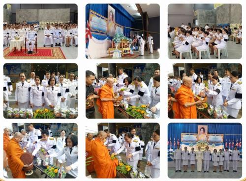 พช.บ้านลาด : ร่วมกิจกรรมเนื่องในวันคล้ายวันพระราชสมภพสมเด็จพระนางเจ้าสิริกิติ์ พระบรมราชินีนาถ พระบรมราชชนนีพันปีหลวง และวันแม่แห่งชาติ 12 สิงหาคม 2569