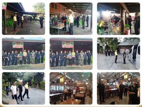 พช.บ้านลาด : ร่วมลงพื้นที่ตรวจเยี่ยมหลักสูตรนักเรียนนายร้อยตำรวจฝึกรับใช้ประชาชนในชนบท รุ่นที่ 42