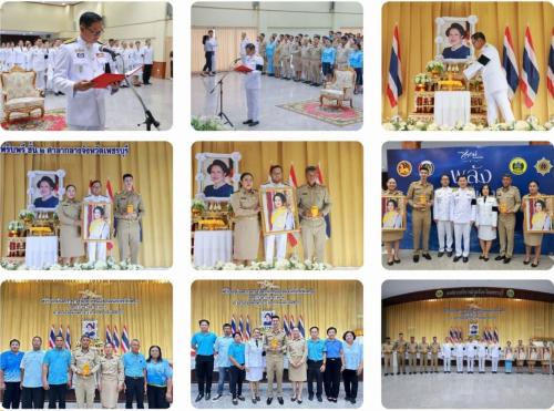 พช.บ้านลาด : เข้าร่วมพิธีมอบเงินพระราชทานขวัญถุงกองทุนแม่ของแผ่นดิน จังหวัดเพชรบุรี ประจำปี 2569